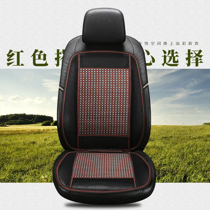Летняя охлаждающая автомобильная подушка для сиденья, бамбуковая мата, ледяной Шуанчжуангцзян Zhengzhang одно место одно место спинка одно бамбуковый атлас подушка