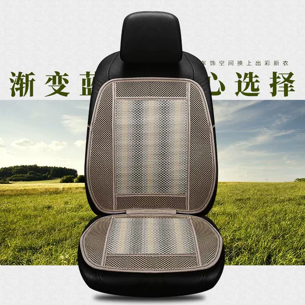 Gradient blue single seat flat panel