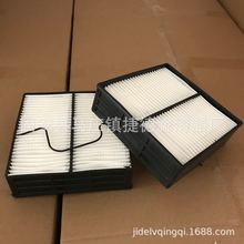��ӦFS19803 0000925105 BF46087ȼ����������о
