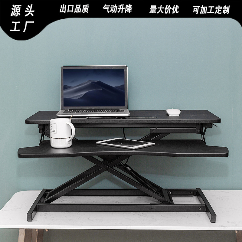Standing Computer Lifting Table Laptop Desk Computer Desk 8883 Desk Table Movable Desk Workbench