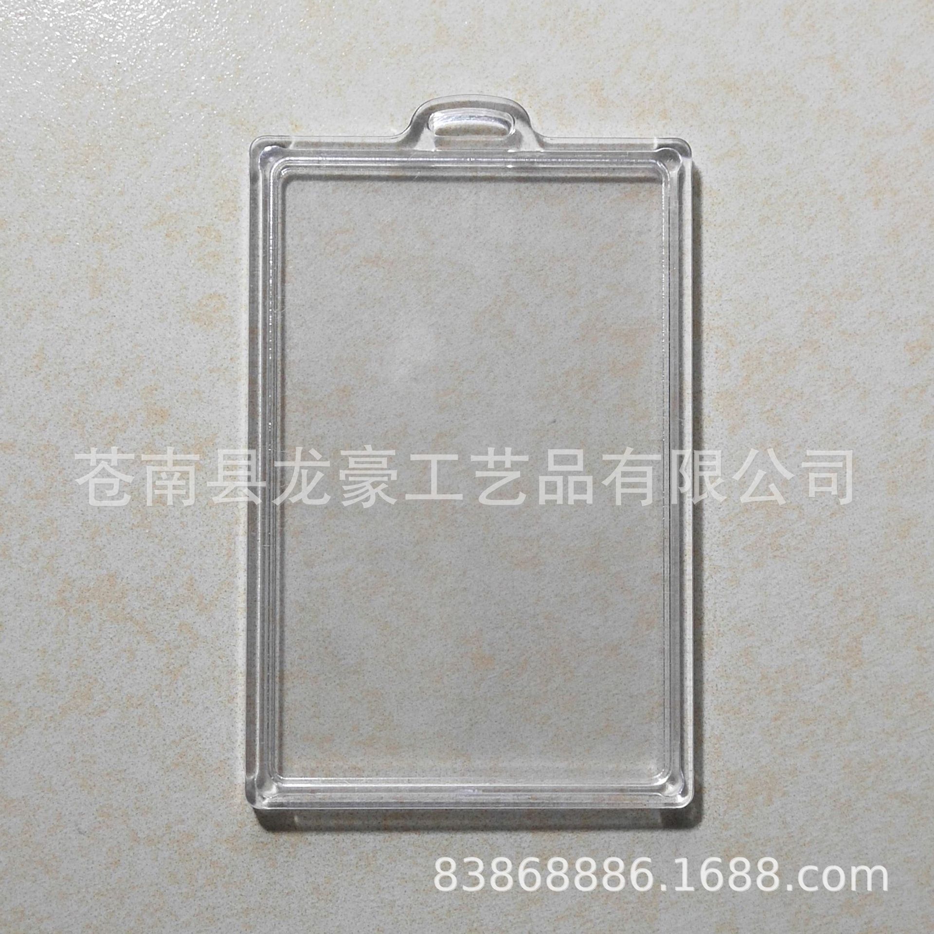 供应超透明硬塑料开盖式卡套 注塑卡盒 IC卡银行卡公交卡壳|ms