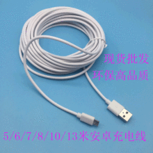 5/6/7/8/10�׼��L��׿��늾� �O�ؔz���^���microUSB��׿������