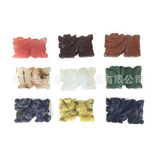 ��Ȼˮ�����������2Ӣ��[�����Q�˚�ˇƷ