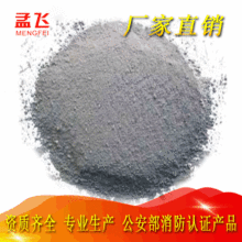 ��|�Ϸ����ßo�C�������/�ٹ��͟o�C�����z��/3C�J�C�S��