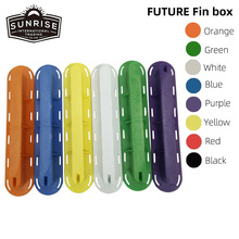 冲浪尾舵盒专业Future box尾舵槽冲浪板配件冲浪板专用尾鳍底座