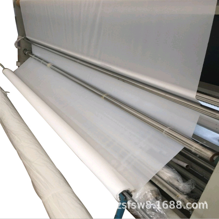 锦纶500目1米宽过滤网 医药过滤布 过滤网 尼龙网纱高品质超低