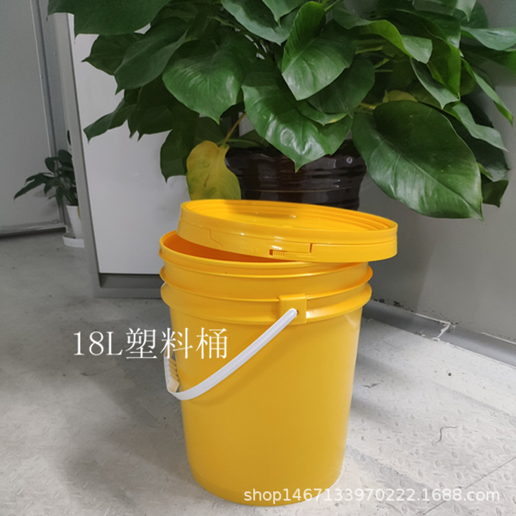 通用包装18L20L25L 油漆桶日化用品包装油桶食品塑料桶收纳桶