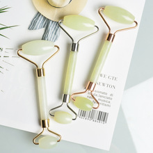 亚马逊家用提拉面部滚轮推脸器白色岫玉美容器脸部眼部美容按摩棒