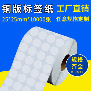 15*15�˺��� �����z�A�η��b�a�˿հ��N20*20 25*25 �֌�ƿ�N�̘�