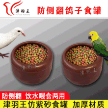 �����������þ�����ʳ�۷��մɷ���ɰʳ��ʳ������W�^ʳ���Bʳ��