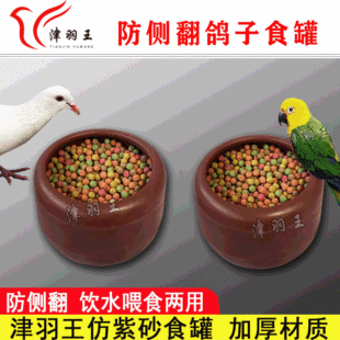 �����������þ�����ʳ�۷��մɷ���ɰʳ��ʳ������W�^ʳ���Bʳ��