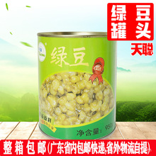 ����̶���ͷ��Ʒר�� �̶�������̶���ˮ��ͷ �̲�ԭ��3.35kg