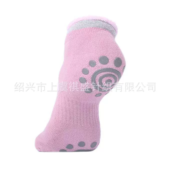 Нескользящие носки для йоги, профессиональные нескользящие носки, спортивные дозирующие силиконовые танцевальные носки, чистый хлопок