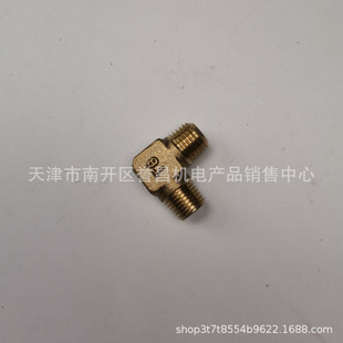 �������Չ��C���^�o�ͿՉ��CС�͉��s�C���^14*1.5