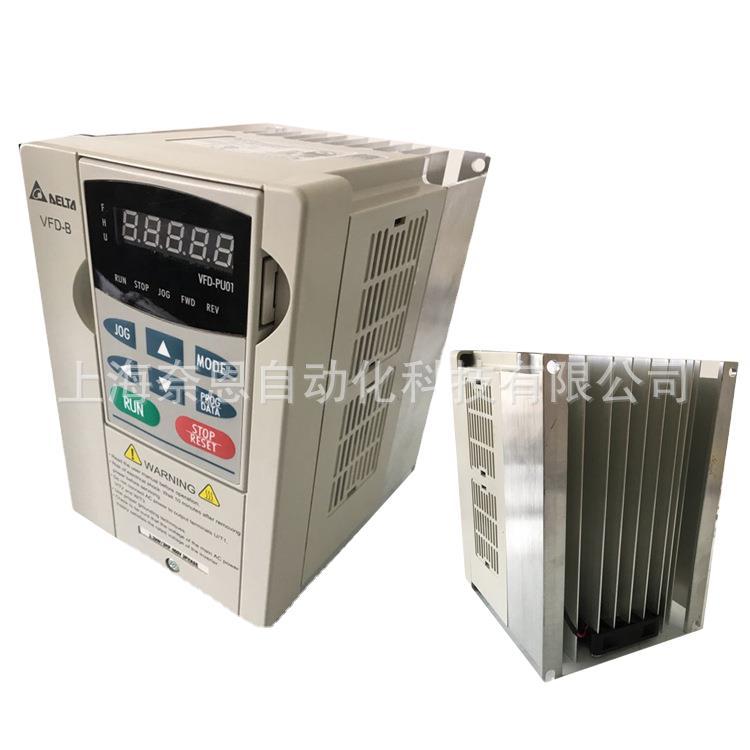 现货供应台达B型轻载变频器 台达恒变频器VFD075B43A