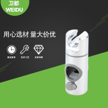 ABS��ԡ�����U���� ����֧�����ψA�ܲ�U���֧��28 30 32 ����