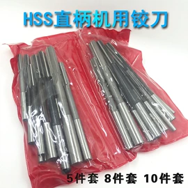 车刀;铣刀;钻头