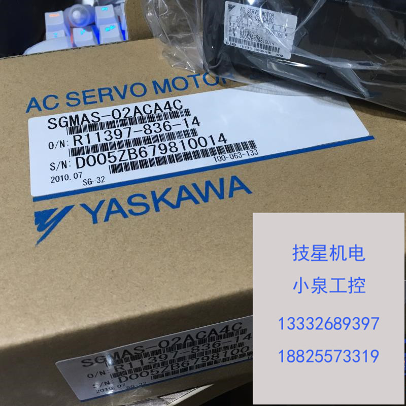 原装安川进口全新电机SGMP-08A3G32马达