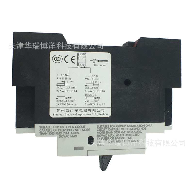 3VU1340西门子塑壳断路器4-6A电动机保护断路器3VU1340-0MK00