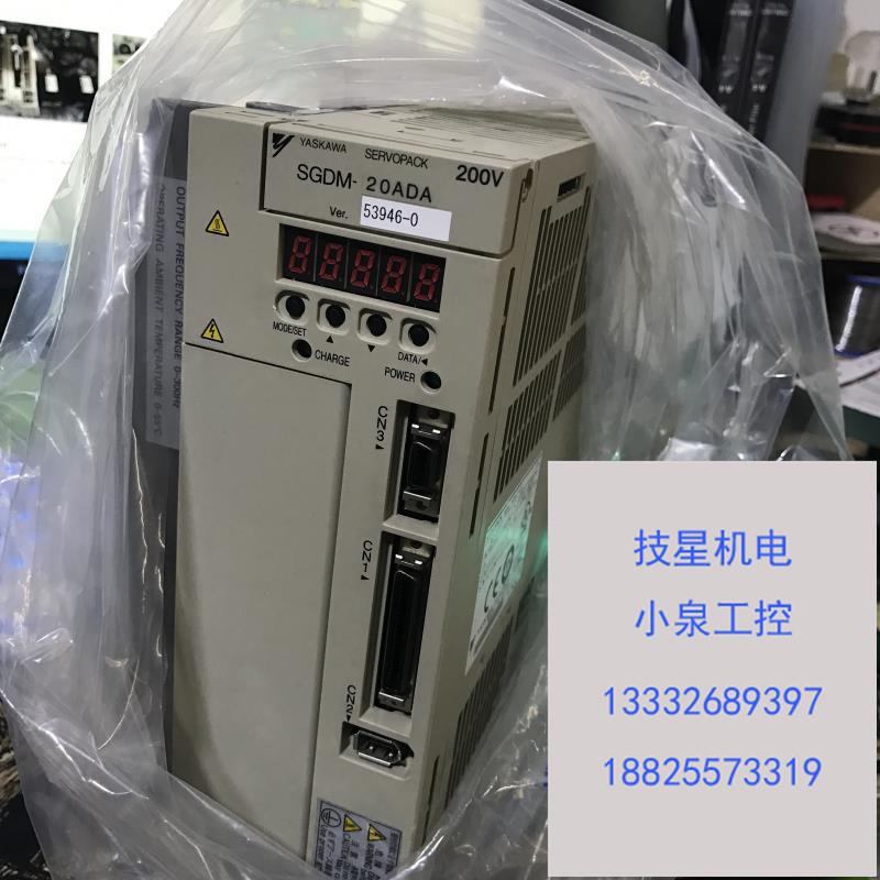 SGDV-470A01A002000全新原装