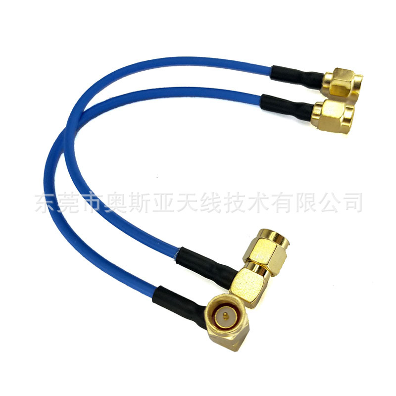 SMA转SMA弯头公头接086(RG405)半钢线LTE设备延长馈线低损WIFI线