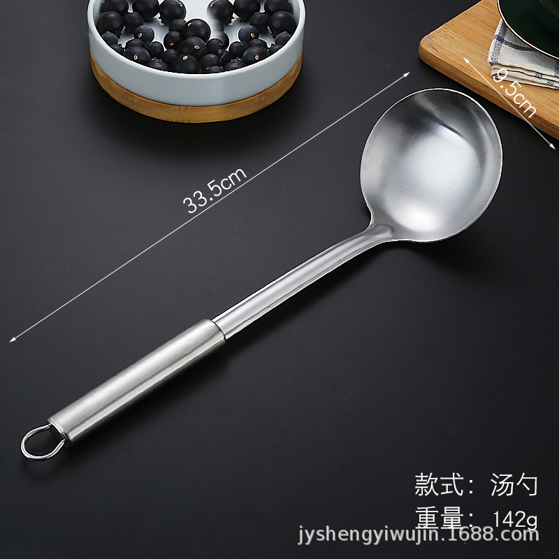 430 샌딩 스푼