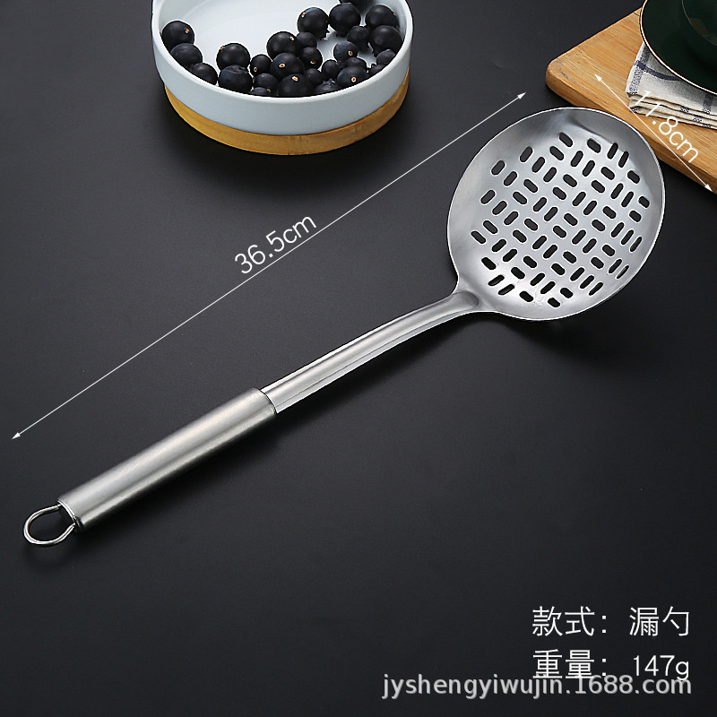 430 샌딩 소쿠리