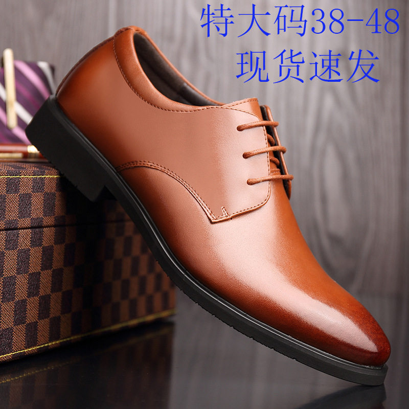 Giày da nam công sở cổ thấp da bò, đế cao su êm chân, size lớn — Màu đen