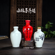 �S���Ą�70���������b�մ�șƿ�վ�ƿ�����}ˮƿ���ܷ�ș�� �S��