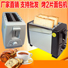 Fully automatic stainless steel home baked noodle machine Du Shi Tu driver breakfast machine 2 tablets