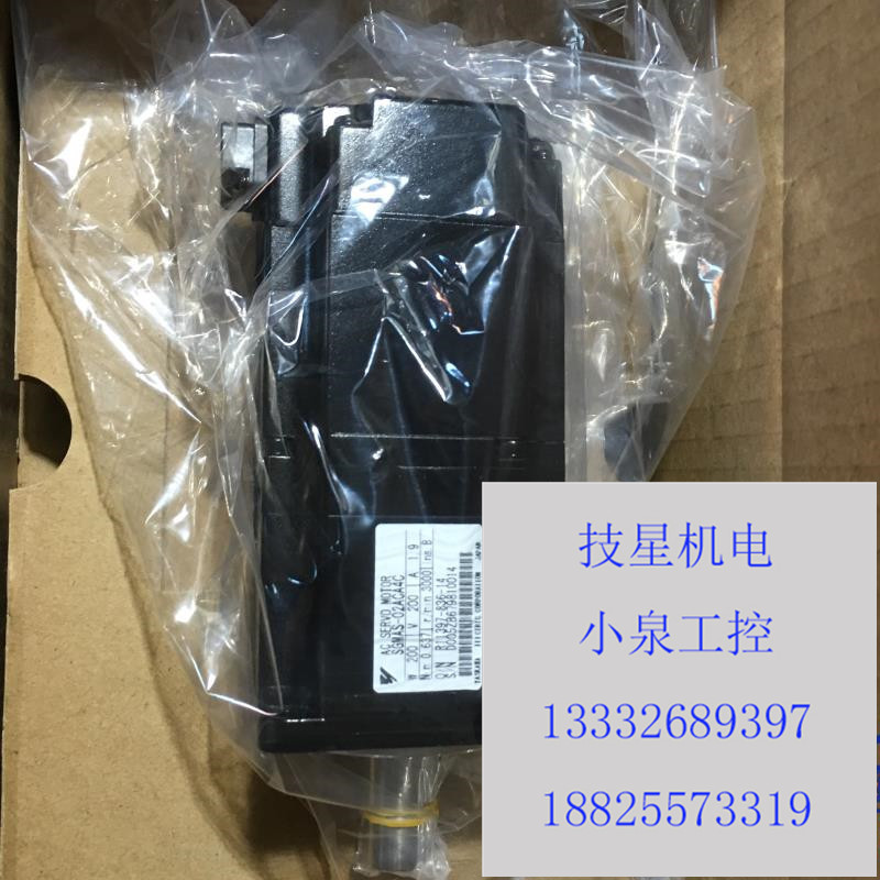 原装安川进口全新电机SGMP-08AWYR41马达