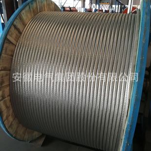 �S�r����NRLH60/LB1A�о�͟��X�Ͻ�g�� �X���о�X�Ͻ�����
