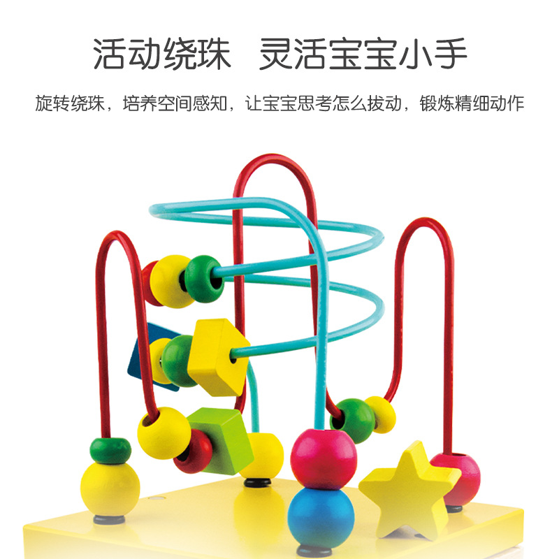 Productos de madera en stock: Juguete educativo temprano de madera con forma geométrica multifuncional de cuatro lados para ensartar cuentas y desarrollar la cognición.