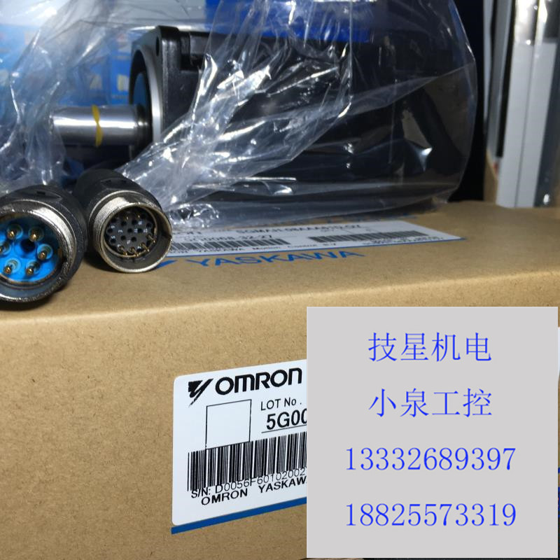 原装安川进口原装SGM-01A3FJ12马达