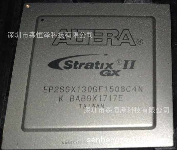 专营ALTERA/阿尔特拉进口芯片 EP2SGX130GF1508C4N  BGA 全新原装