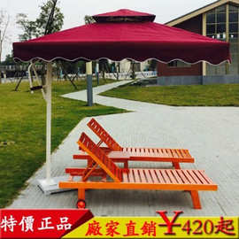 批发庭院岗亭伞户外遮阳防晒罗马侧边伞保安物业站岗雨伞跨境热销
