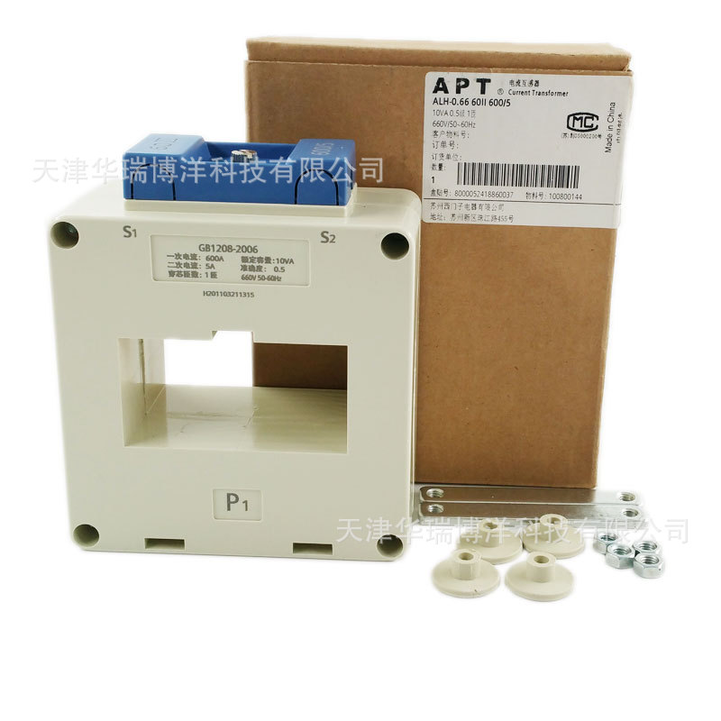APT/西门子ALH-0.66电流互感器ALH-0.66 60II 600/5 0.5R 10VA 1T