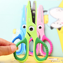 Powerful 6071 Children's Scissors Student Cartoon Stationery Small Scissors Rounded Head Soft Rubber Edge Paper Cutting Knife