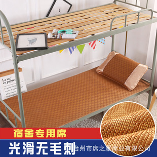 �ě�ϯ�W��������˴����z�ۯB����䁲�ϯ��0.9m0.8m1.2��1.0��ϯ