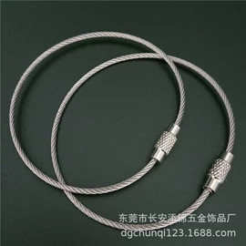 钥匙扣及钥匙扣配件;登山扣、钩;服饰箱包五金