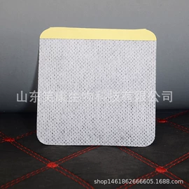 保健护具;游泳辅助用品;保健器具配件