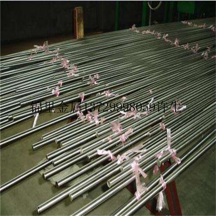 供应1Cr18Ni9Ti不锈钢  1Cr18Ni9Ti不锈钢板1Cr18Ni9Ti不锈钢圆棒