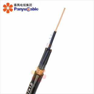 KVVP銅芯編織屏蔽控制電纜番禺電纜品牌廠家直銷銅芯7芯1.5平方線