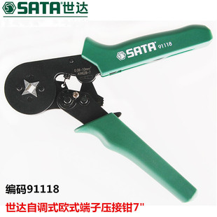 *���l�������_�Wʽ���Ӊ����Q�䉺�Q�ʽ�Ӿ��Q��7��91118����