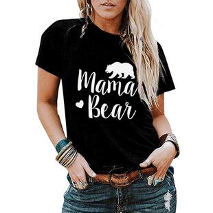 �羳Ů�b���R�d���uͨŮ���� MAMA BEAR��ĸӡ���A�I��������t��