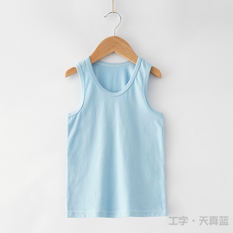 I 형 라이트 블루 조끼