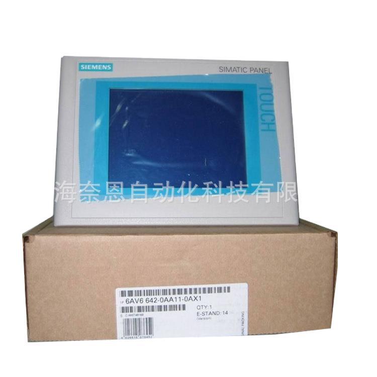 现货供应西门子触摸屏 TP177B DP 5.7寸触摸屏6AV6642-0BC01-1AX1