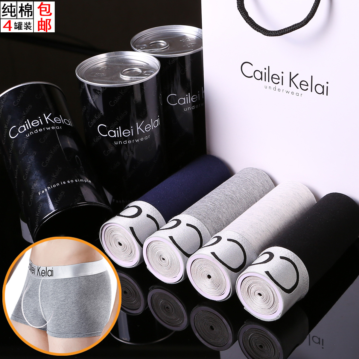 CLKL ropa interior para hombres boxeadores de algodón puro para hombres boxeadores independientes de talla grande pantalones al por mayor ropa interior para hombres ropa interior de generación de cabello