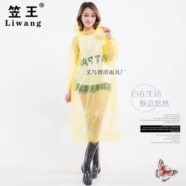 Raincoat
