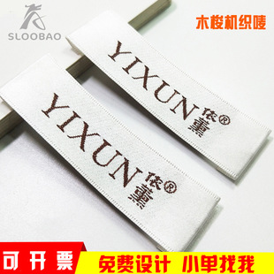 ľ��C���O����ͯ�b�I�˾��涨 ���̘��·��˺��O�^DIY�OӋ����
